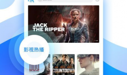 天文漫游新爆料视频下载,天文漫游新爆料视频深度解析