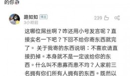 吃瓜爆料配音视频大全,揭秘热门视频幕后花絮