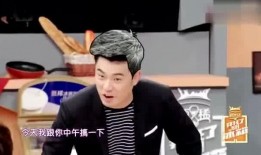 陈赫爆料邓超没钱了视频,昔日喜剧王如今面临资金压力